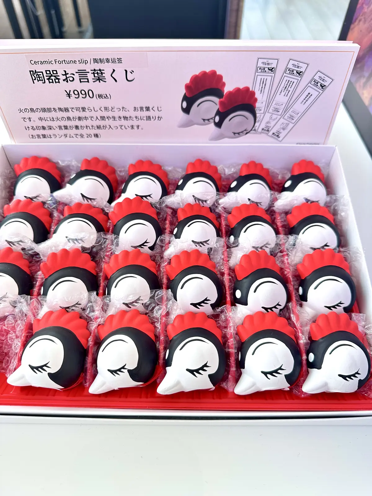 年を重ねたからこそ深く心に沁みる ！『火の画像_12