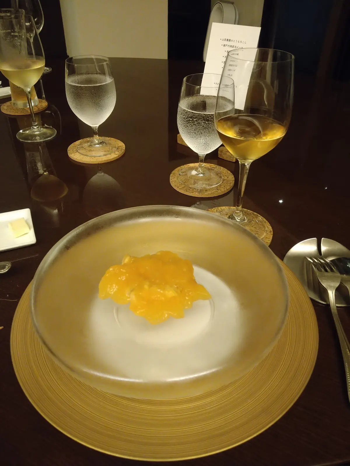 ふたりの大切な記念日ディナーは…の画像_6