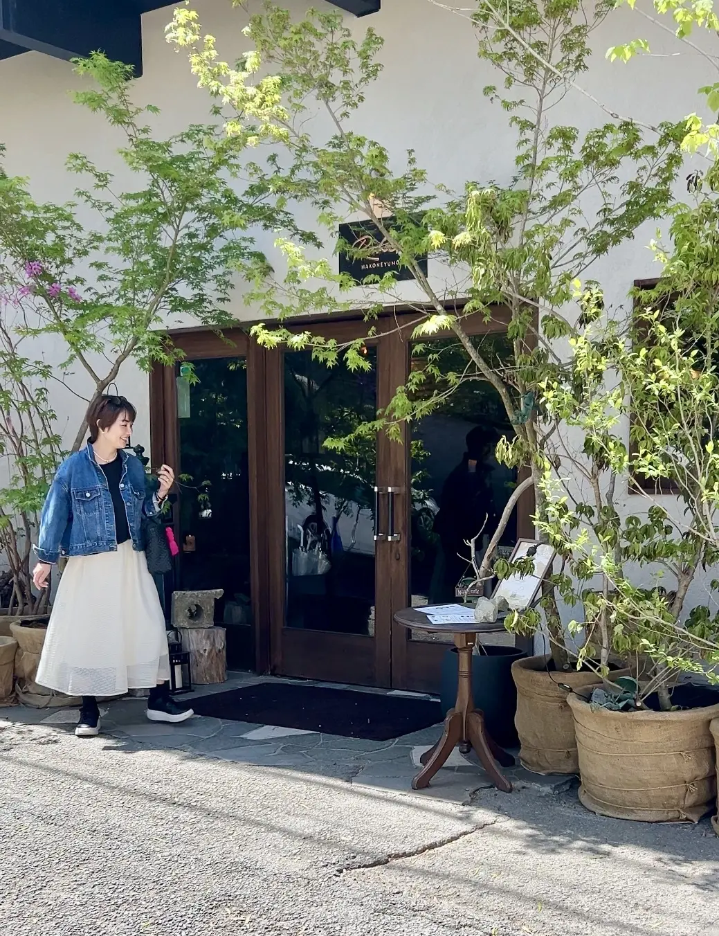 箱根湯本で、旅の余韻を味わう　〜おいしいの画像_1