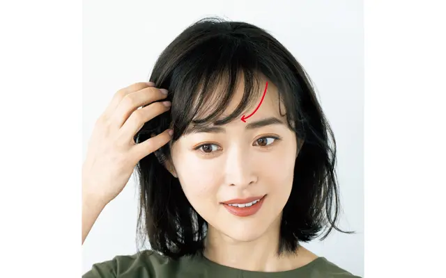 家事などをしながら30分以上放置