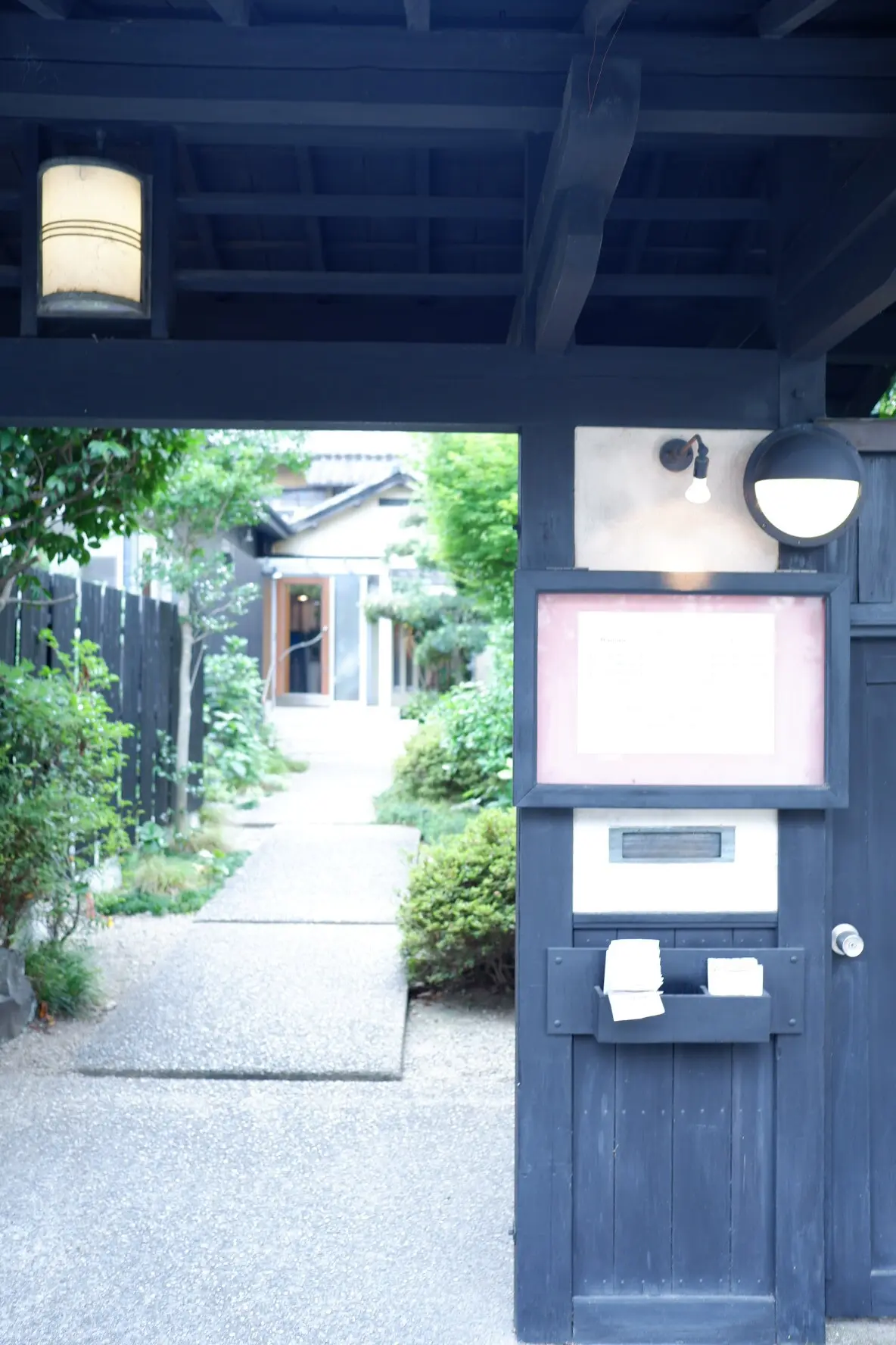 ラグランターブルドゥキタムラ