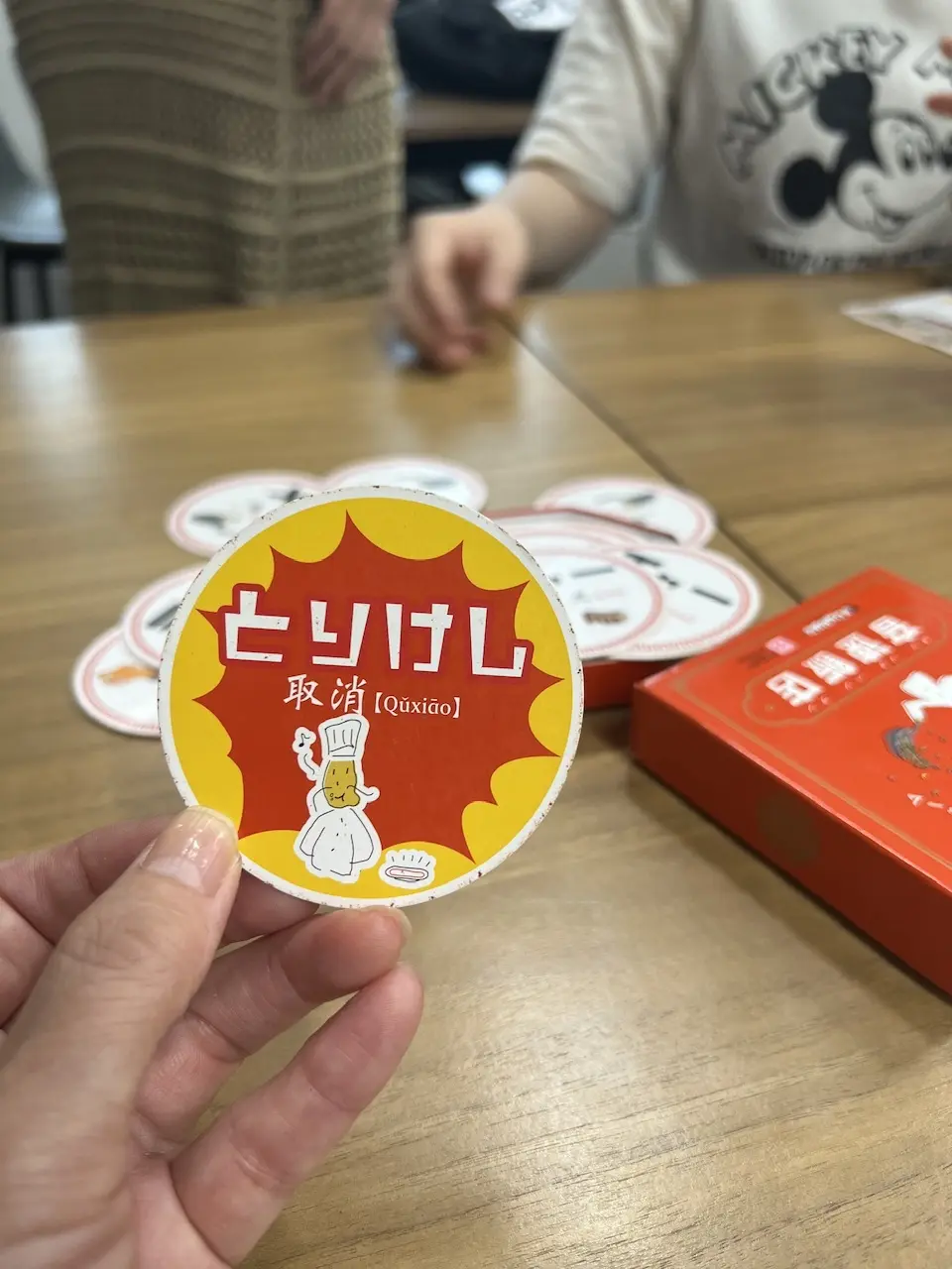 ボードゲームカフェへ行ってきました☆の画像_6