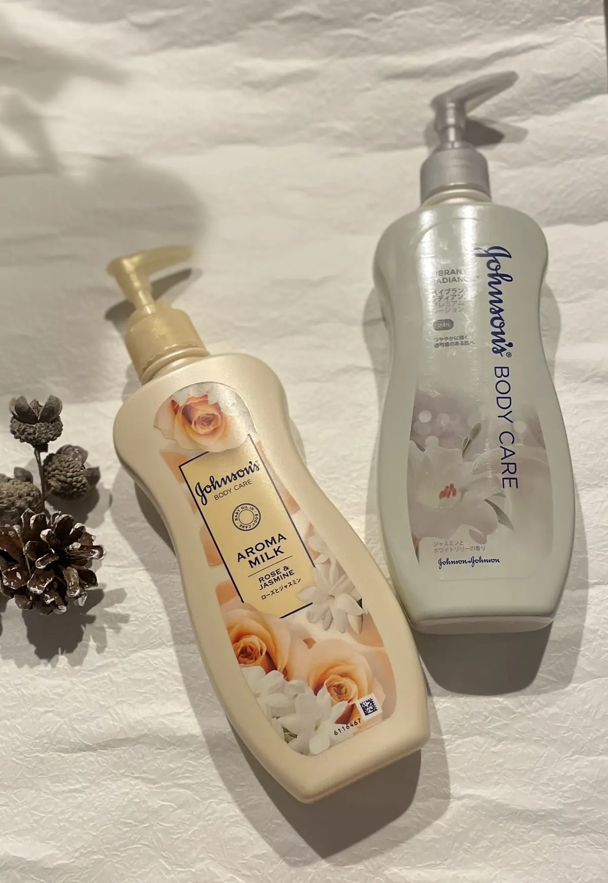 お気に入りの香りボディクリーム