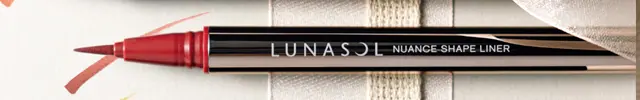 ルナソル ニュアンスシェイプライナー EX01（1月21日〜限定発売）