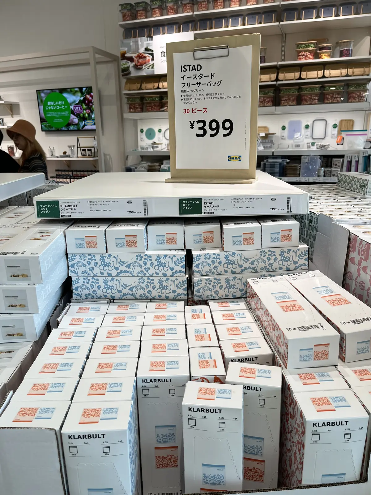 趣味を通じての画像_16