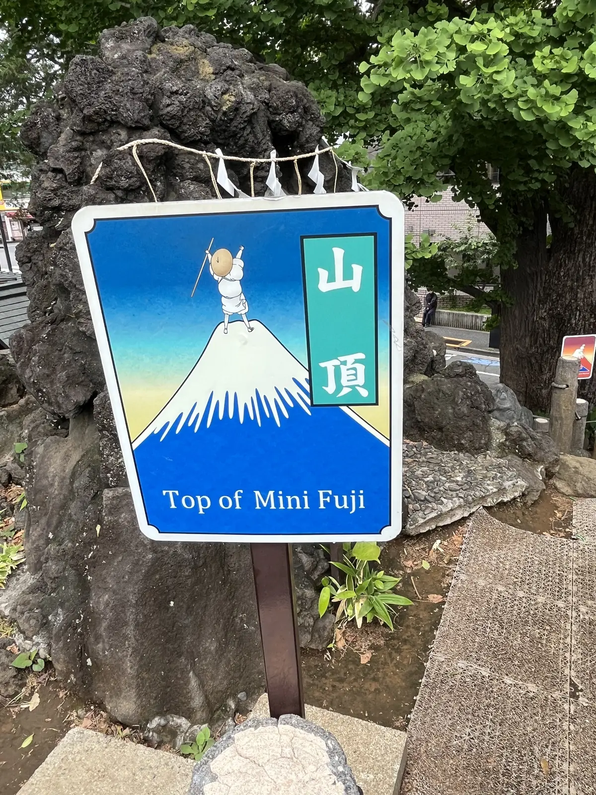 目白から千駄ヶ谷・新宿への画像_10