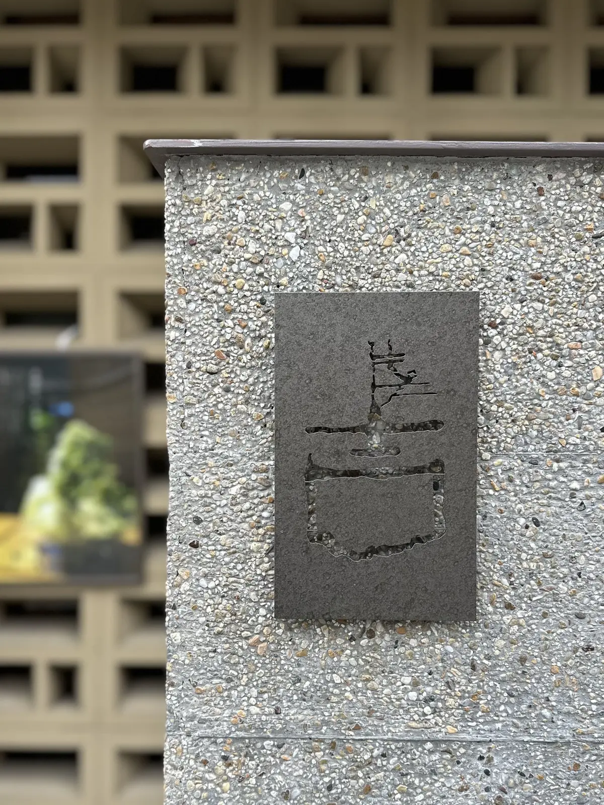 ずっと眺めていたくなる♡美しい京都紅葉2の画像_30