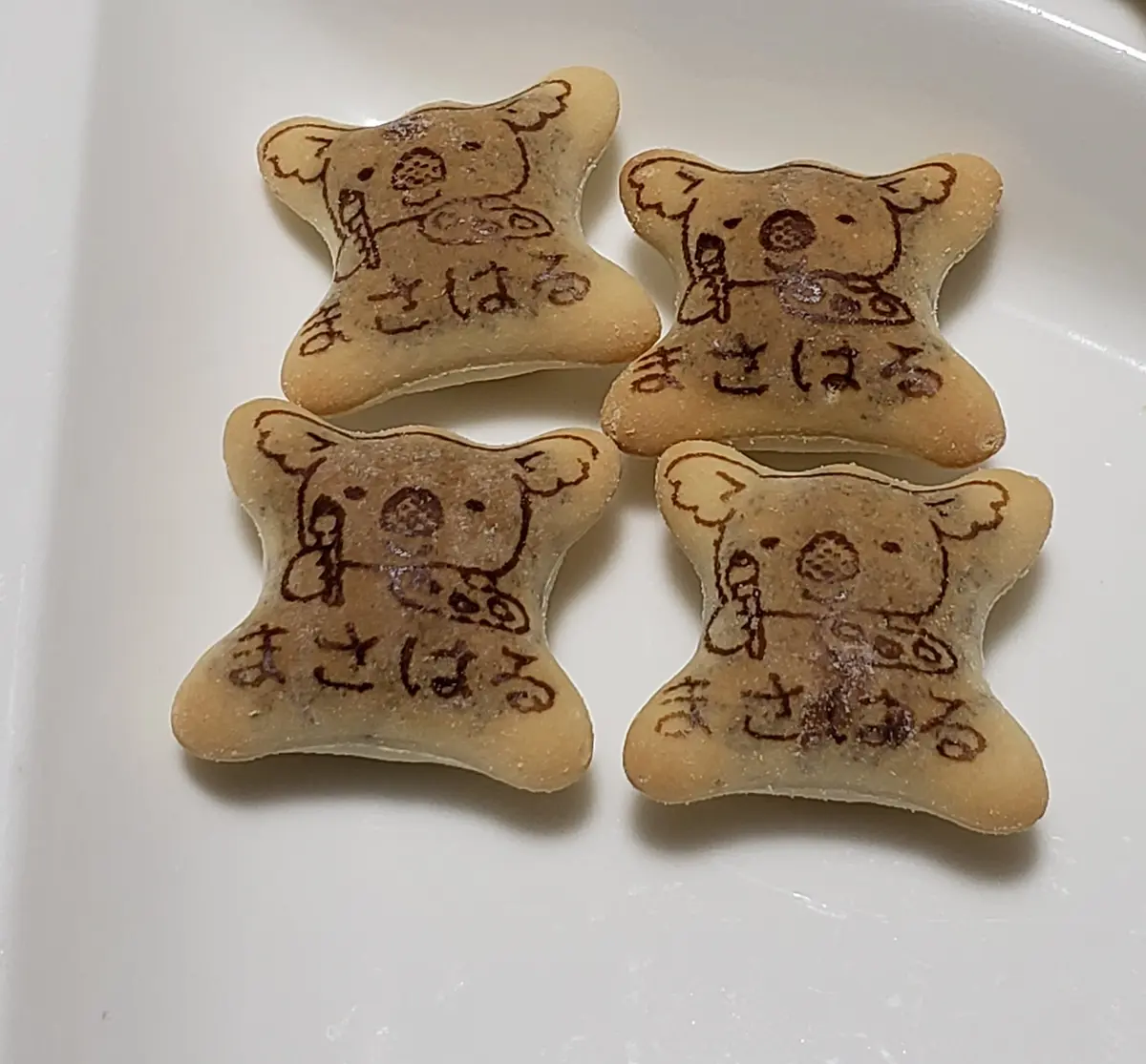 コアラのマーチ