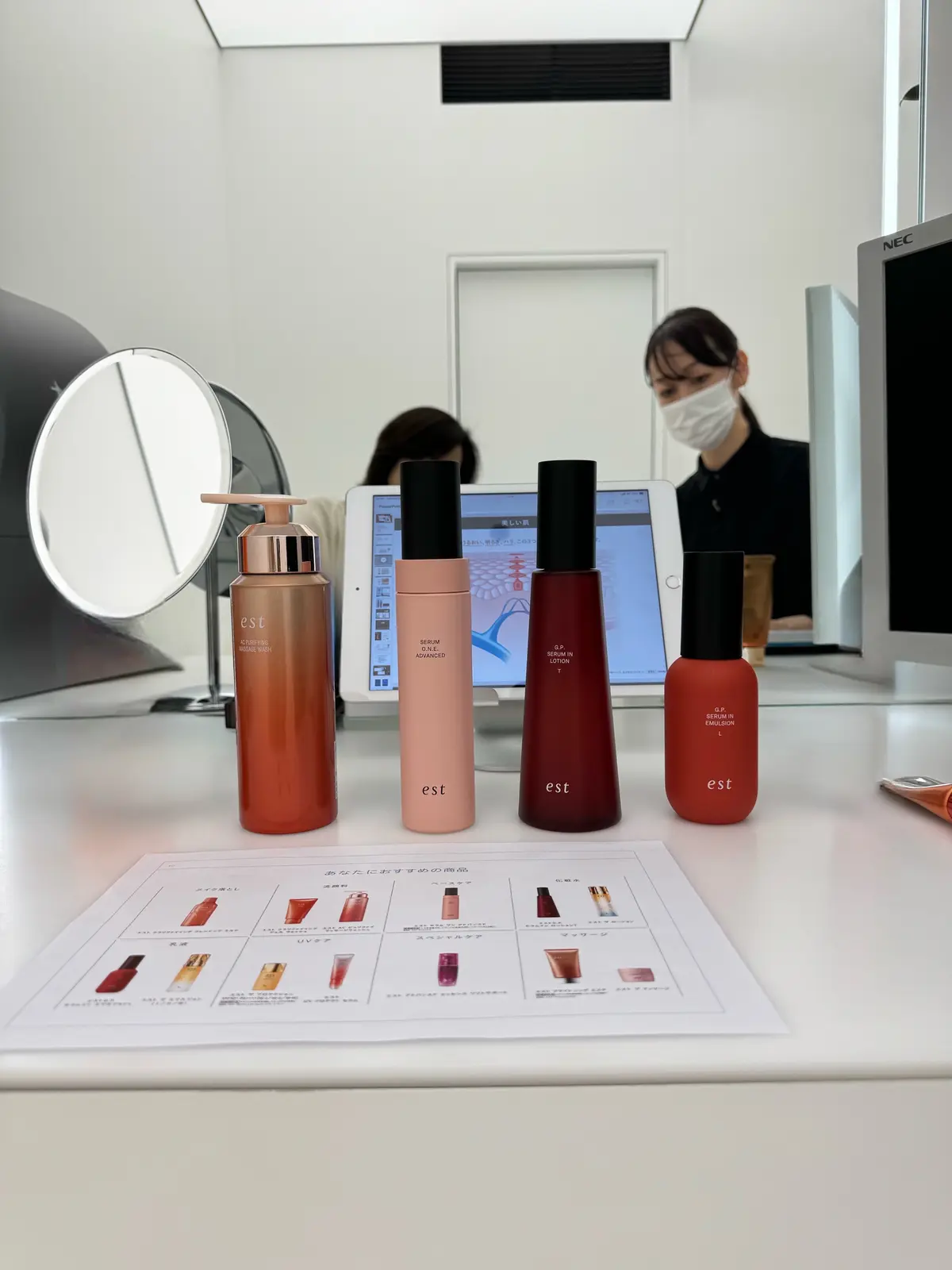 自分だけのスキンケア習慣を見つける場所。の画像_7