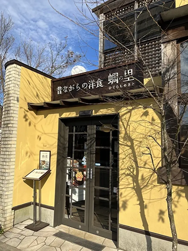 夜はこちらのお店でコース料理をパパが予約してくれて家族でお誕生日をお祝いしてくれました！