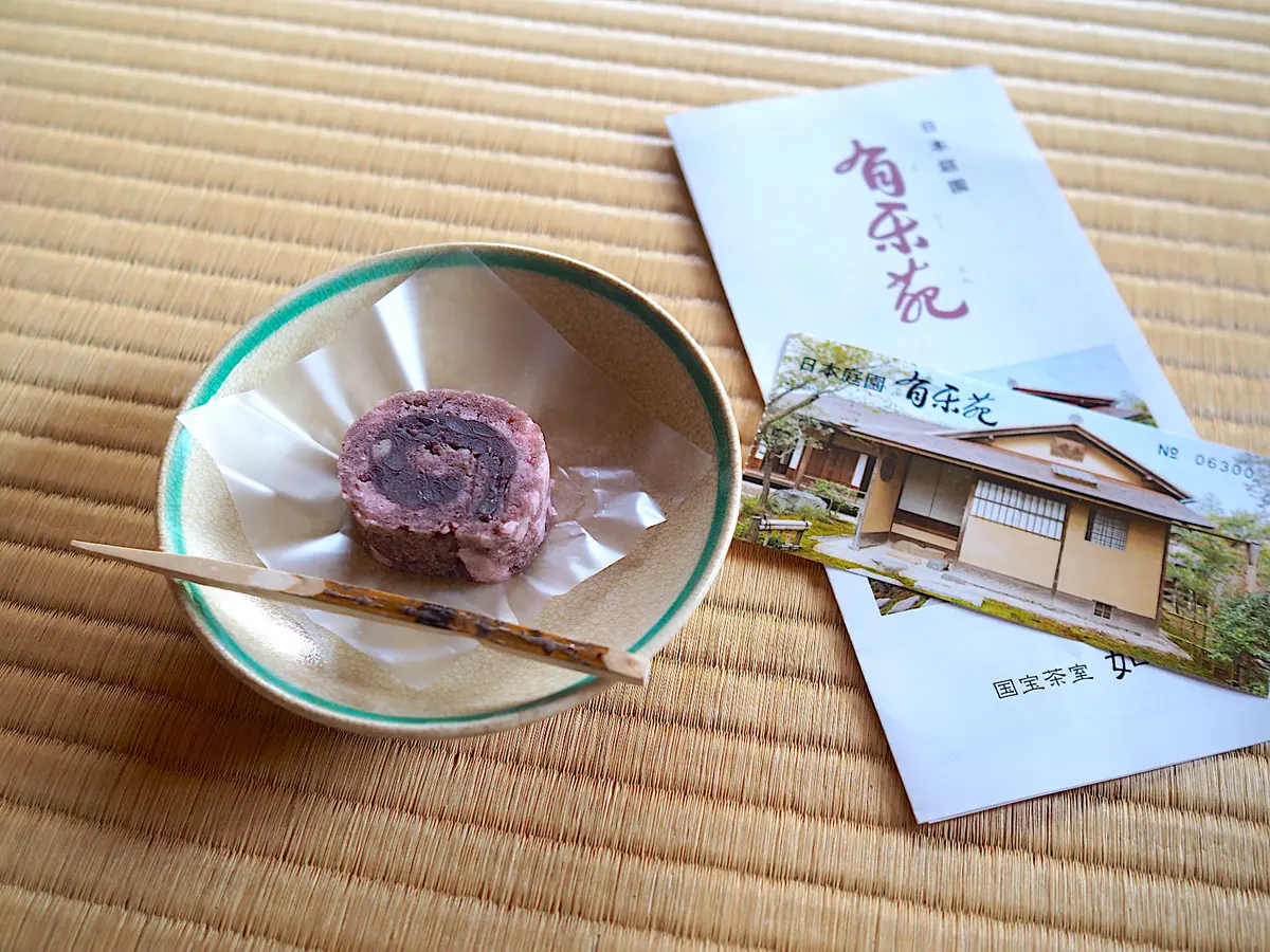 茶菓子『有楽風』はここでしか頂せない逸品。