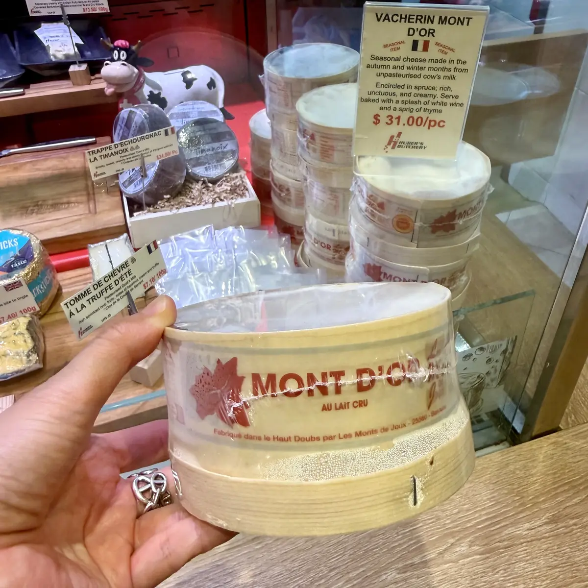 モンドール、発見