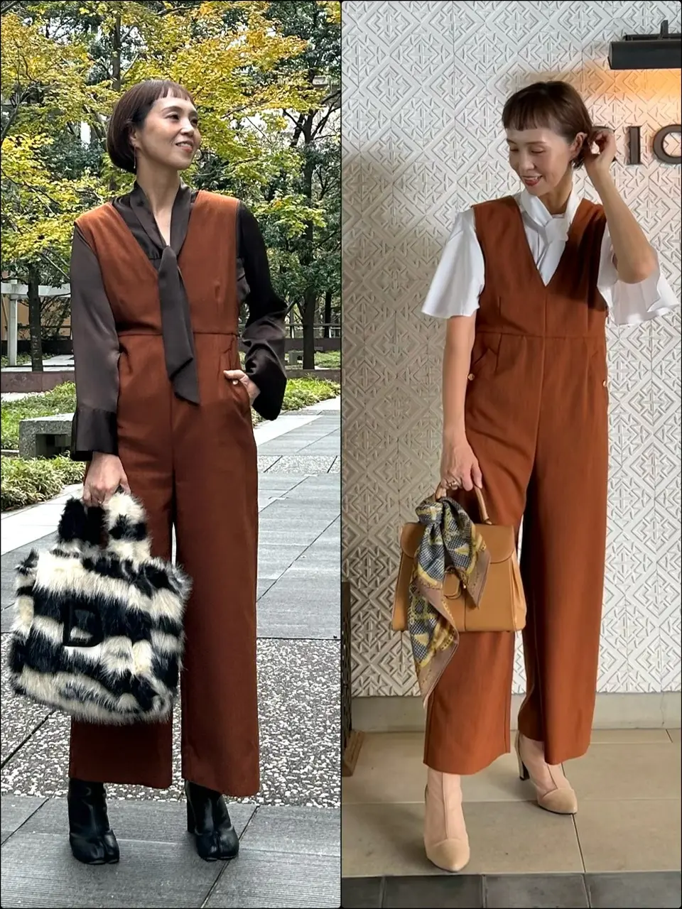 グリーンレーベル　オールインワン