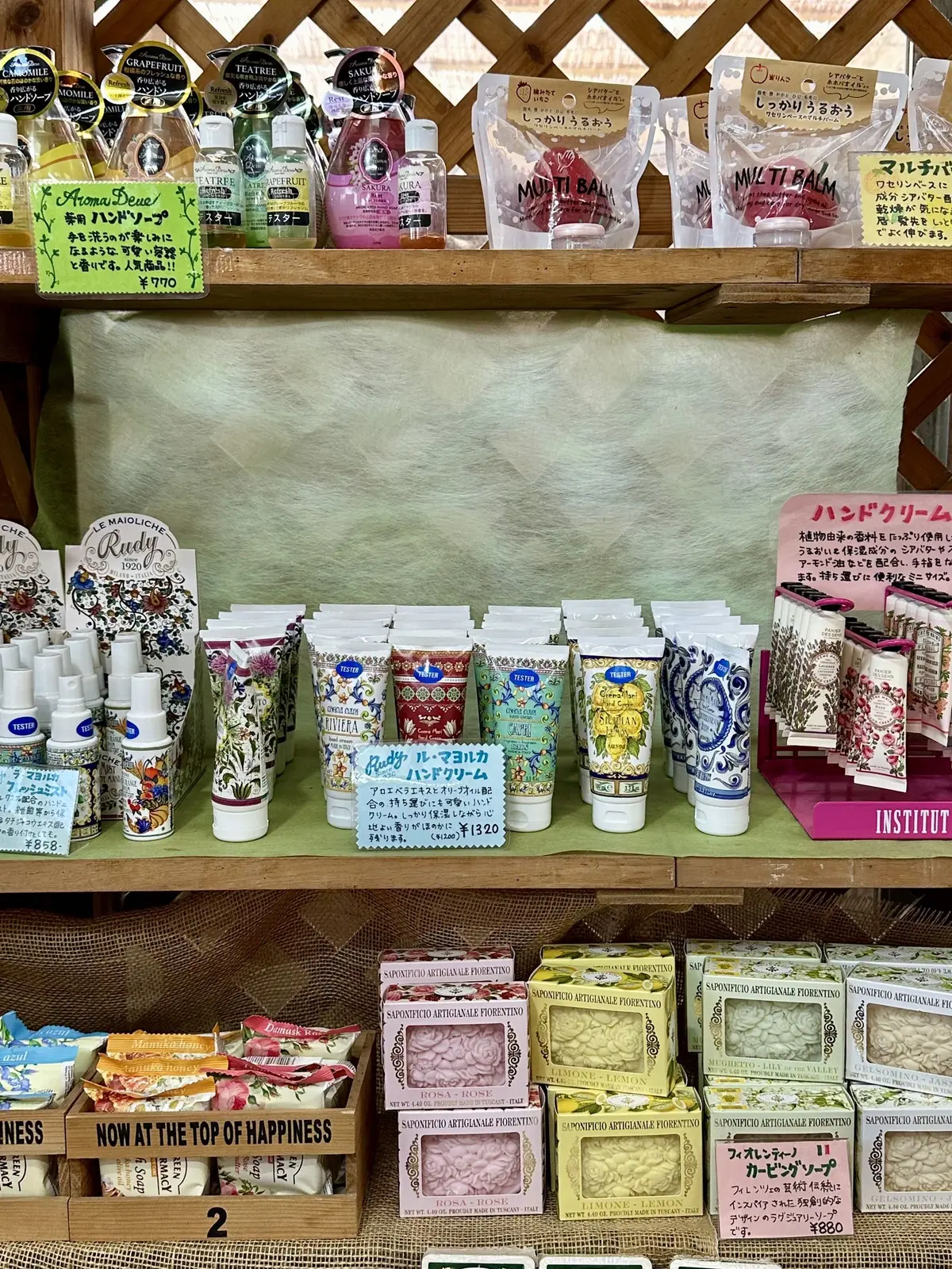 ハーブガーデンで過ごす癒しの時間♡千葉にの画像_9