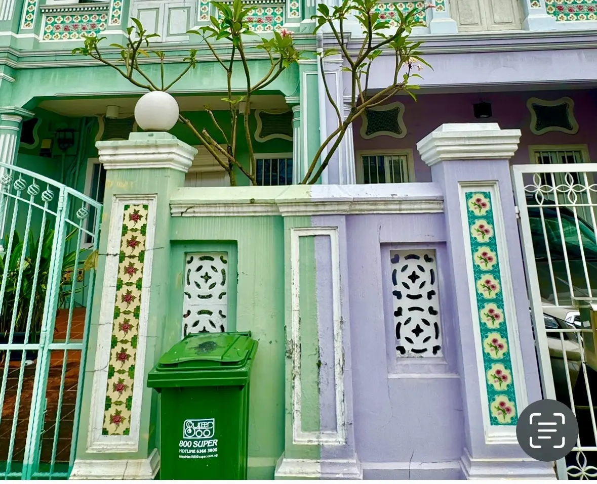 ペラナカンタイル