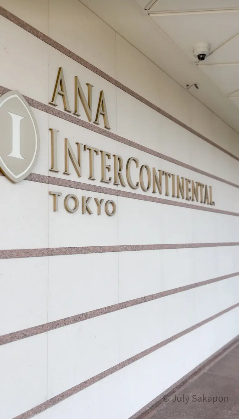 【さかぽんのもぐもぐタイム】旬の苺の香❤の画像_2