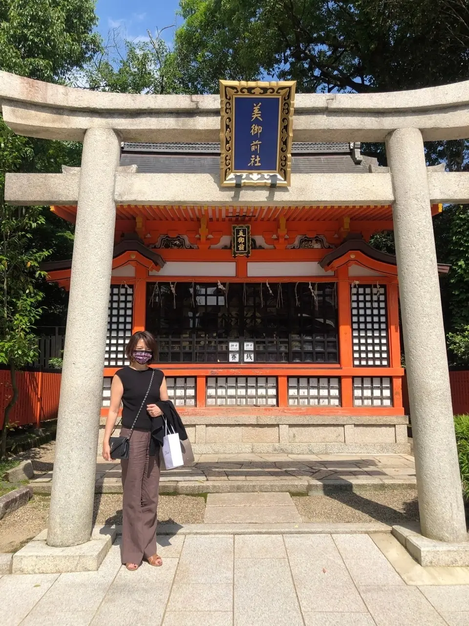 関西の旅の画像_3