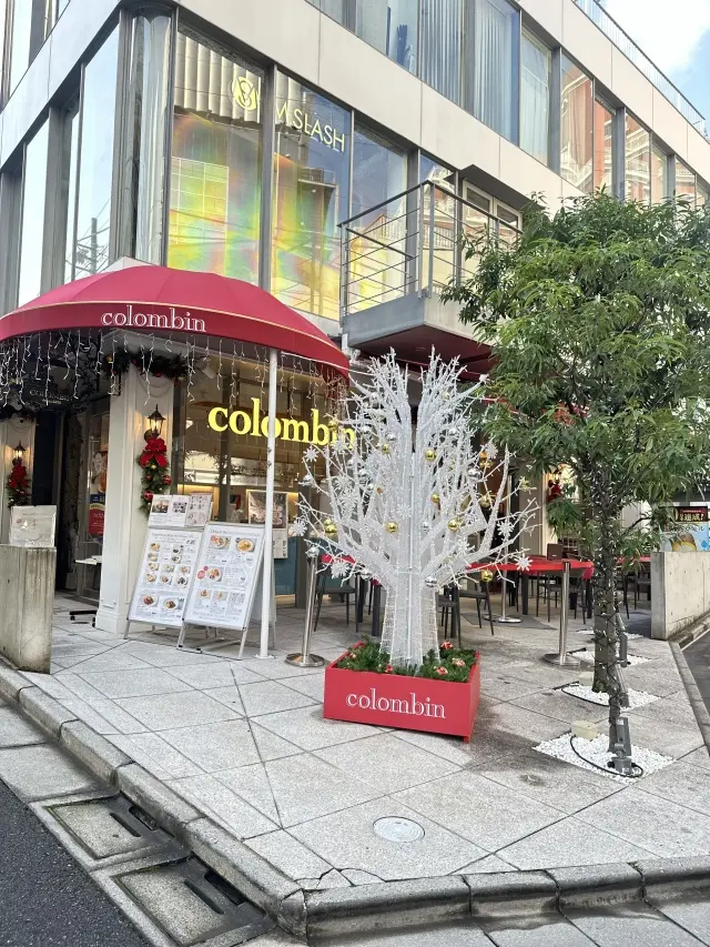 原宿クリスマスランチをブラウン×ホワイトの画像_1