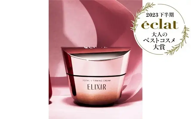 1位　エリクシール トータルV ファーミングクリーム