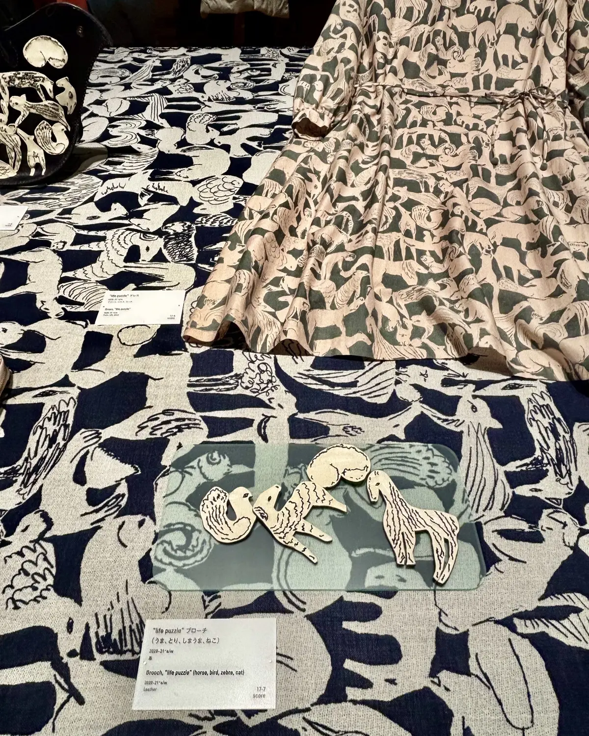 lifepuzzl テキスタイルとアイテム