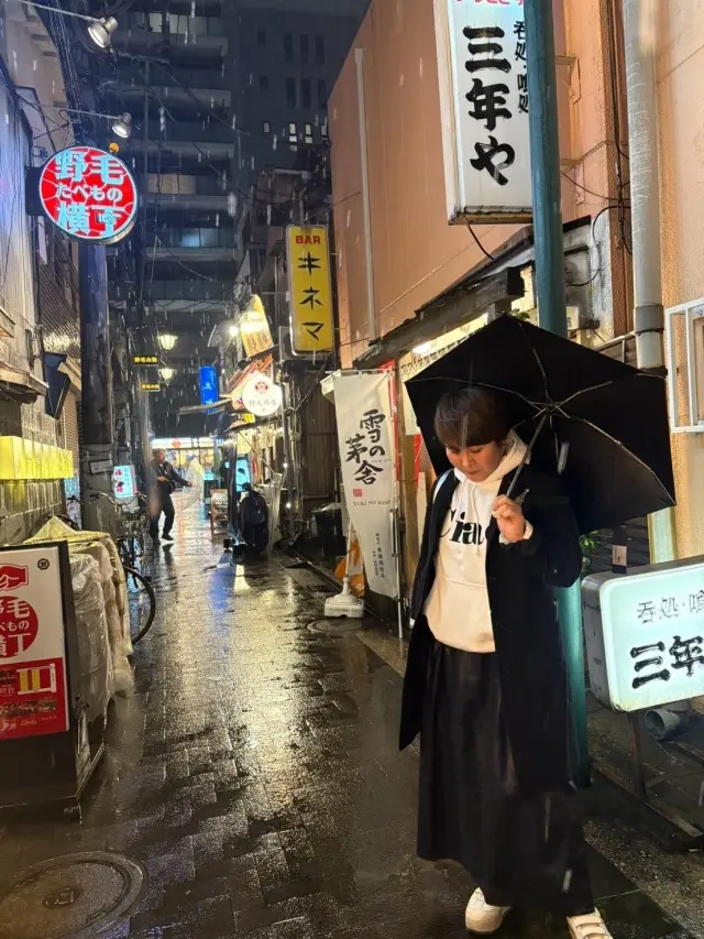 大人の夜遊び野毛ホッピングへの画像_1