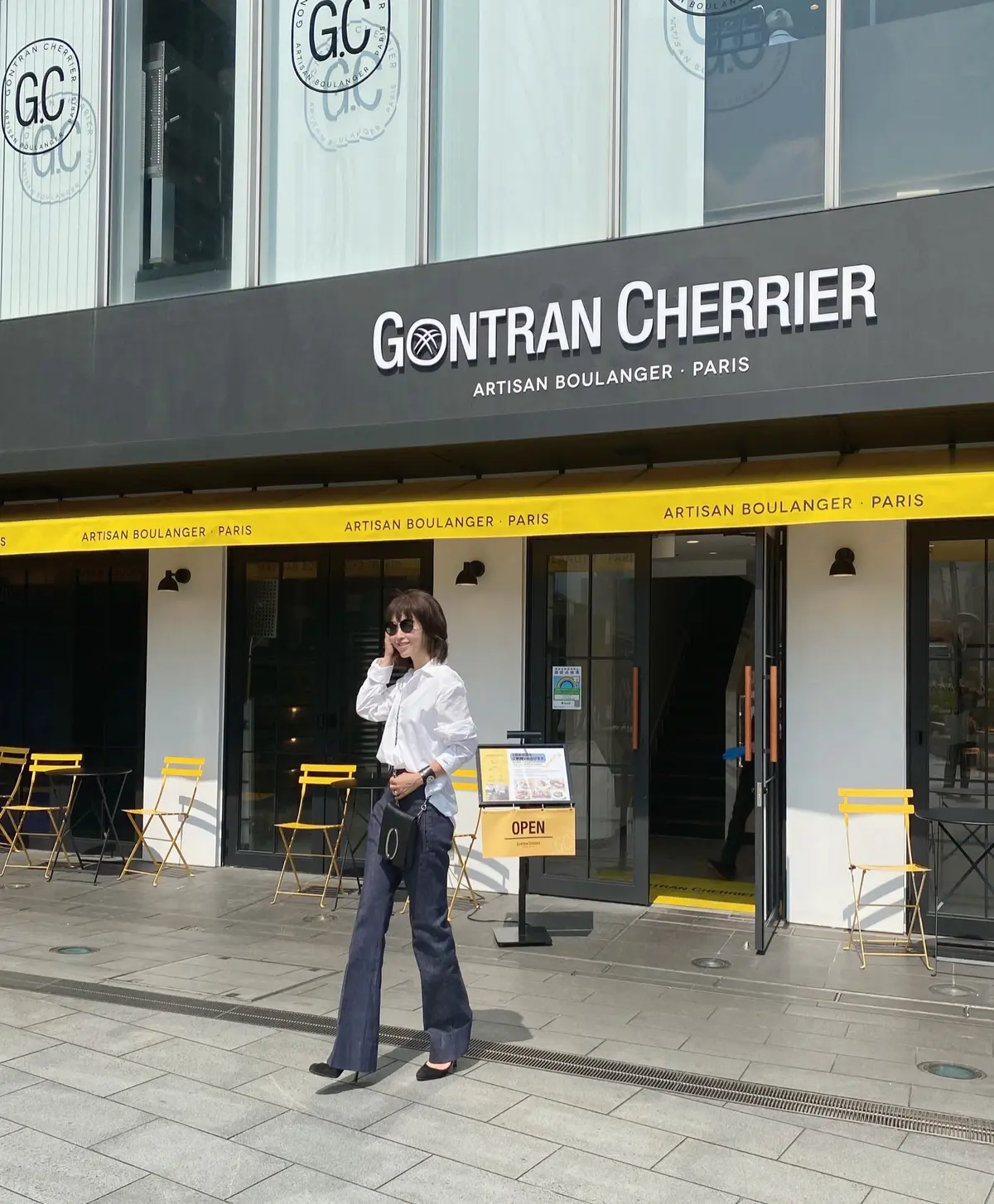 秋へつなぐ白シャツコーデ 2選 の画像_3