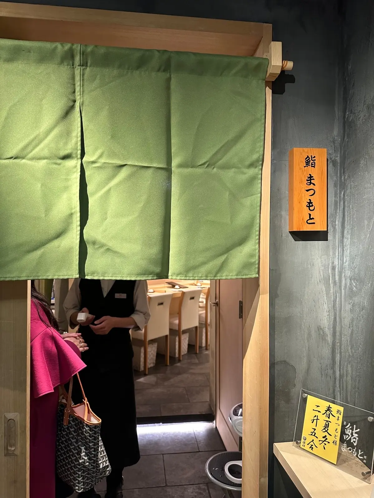 『jマダムの美味いもん探訪』の画像_1