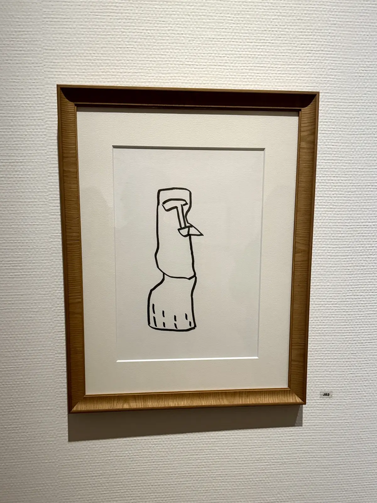 「浜田雅功展」と麻布台ヒルズを楽しむの画像_11