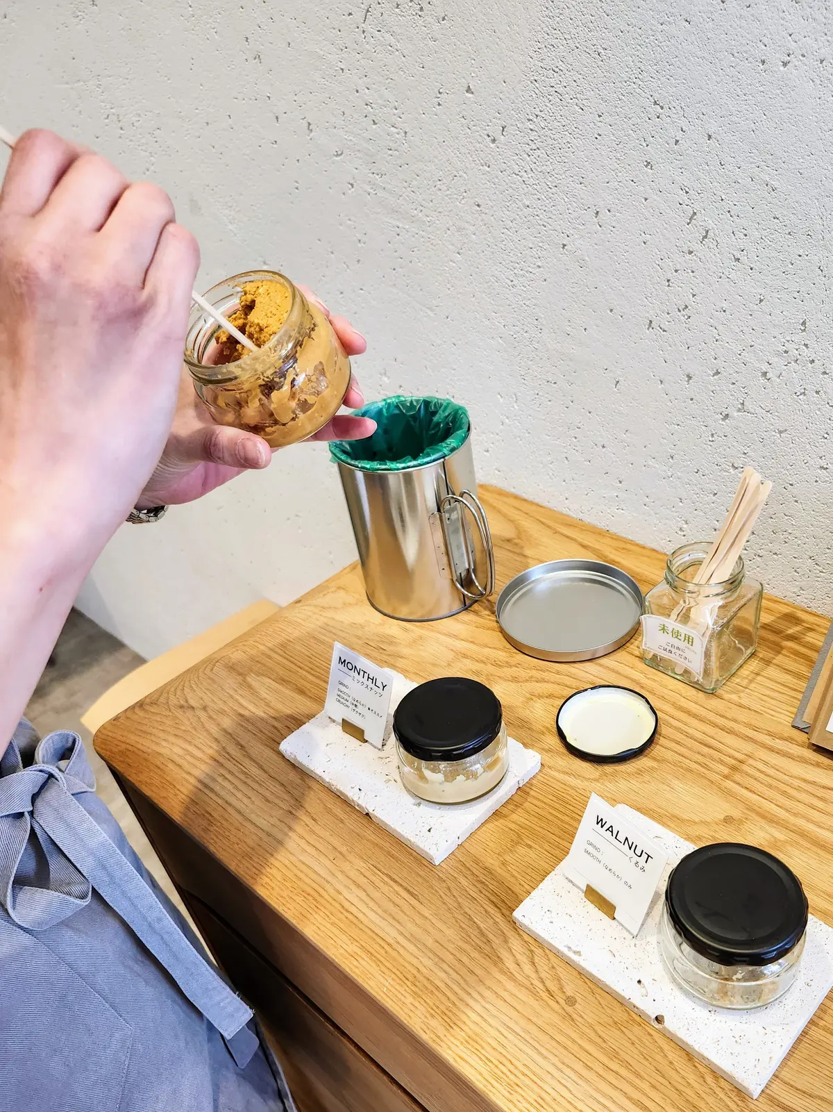 ピーナッツバター、ピーナツバター、生搾り、麻布十番、ギフト、手土産、40代ファッション、キノミノ、KINOMINO