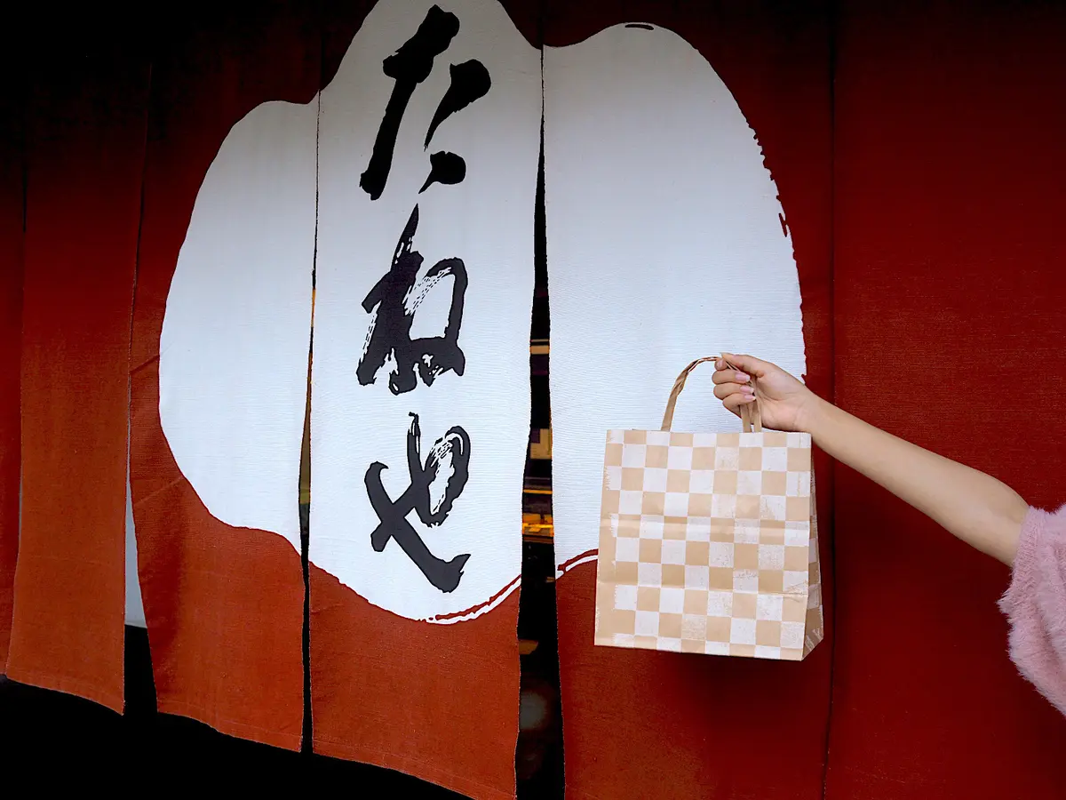 【ZARA】ピンクのストライプシャツで巡の画像_16