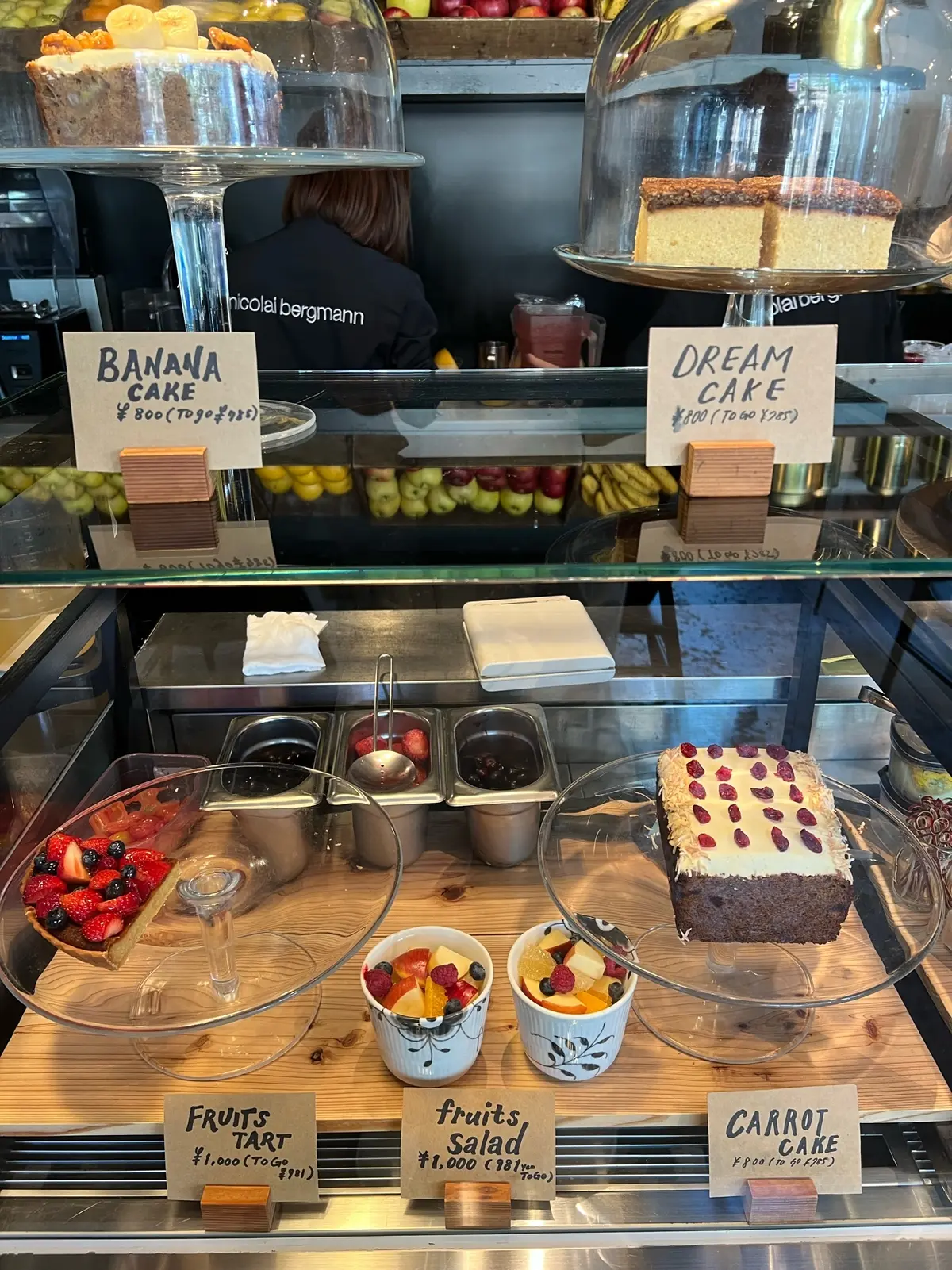 花に包まれた花ハシゴした1日の画像_18