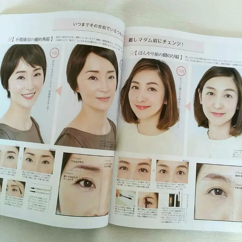 ぼやっと顔→キュッと顔！眉大事の画像_1