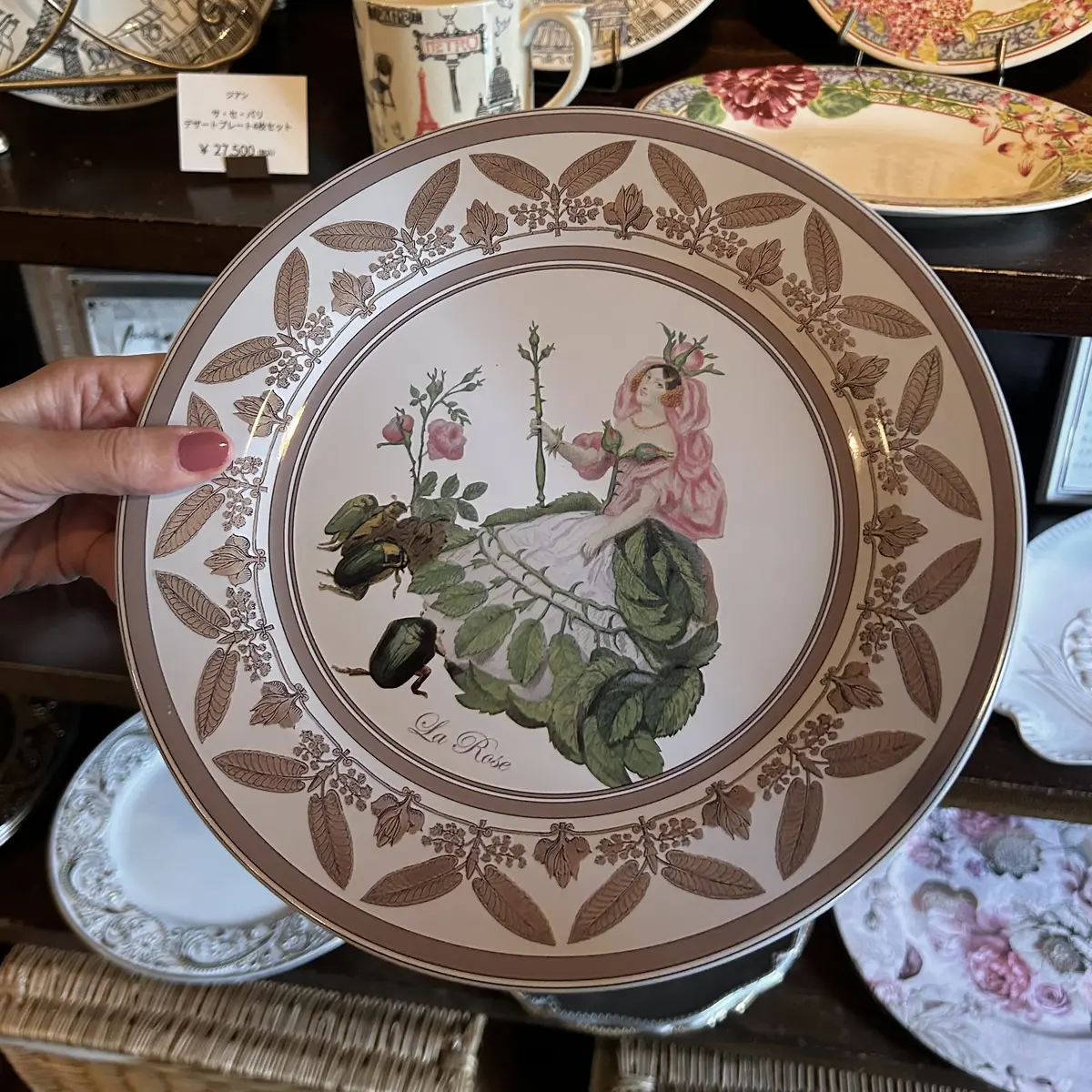 アンティークショップ　目黒インテリアストリート　マムール目黒　フランスアンティーク