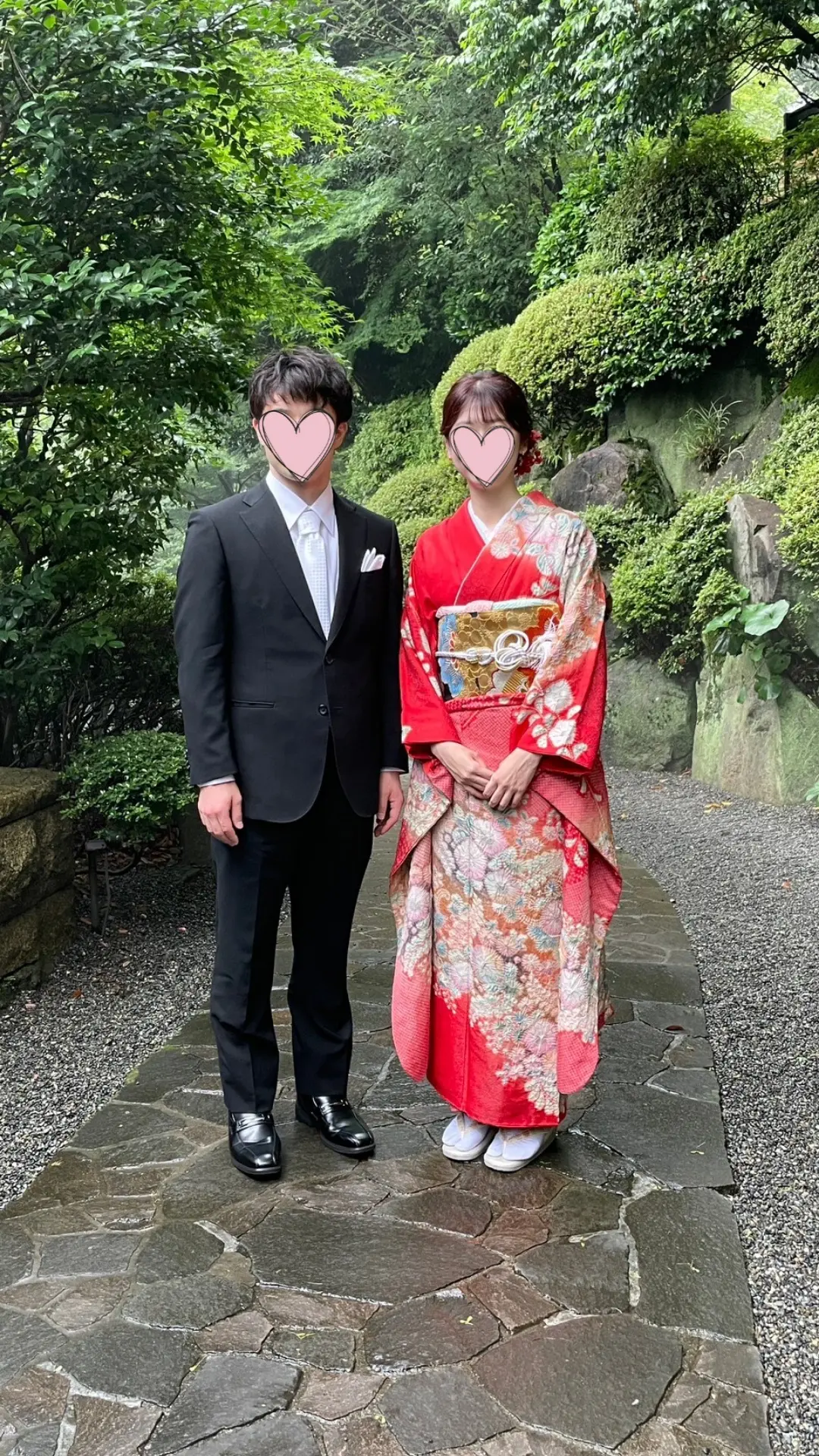 椿山荘　料亭　錦水　食事会　結婚