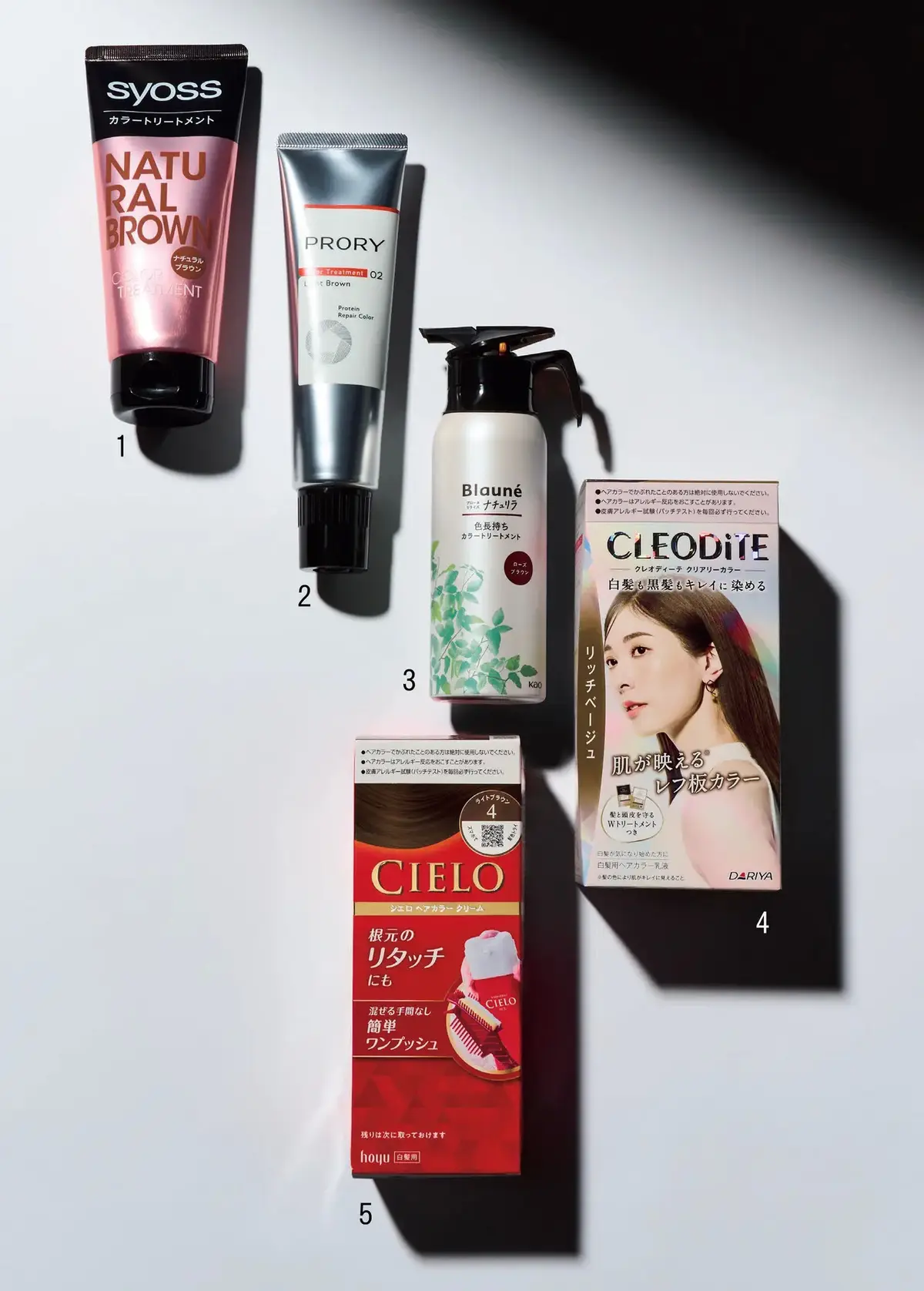 サロンの合間に染めて育てる「セルフカラー」