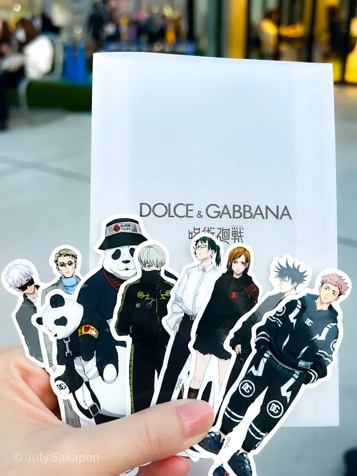 ドルガバ&呪術コラボ ポップアップに行っの画像_3