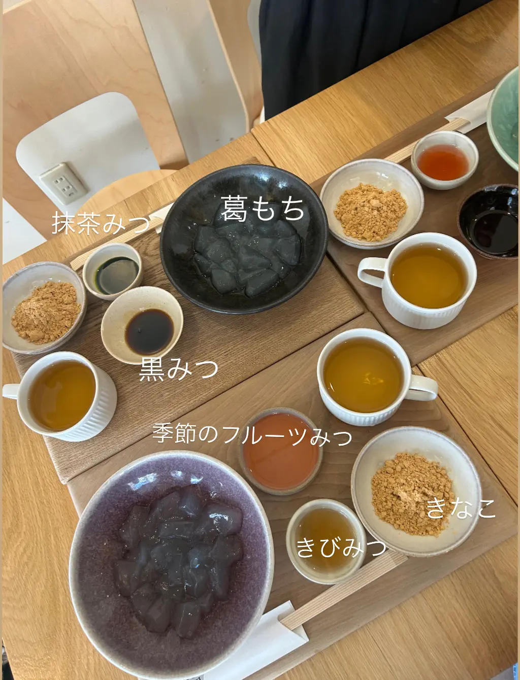 真夏の三者三様モノトーンコーデで世田谷散の画像_4