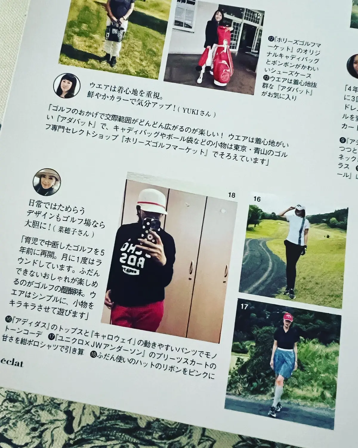 アラフィフゴルフは楽しいですよ♪の画像_1