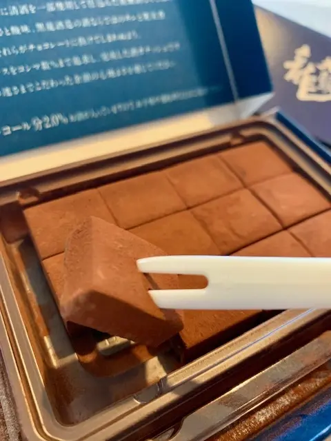 憧れのチョコレートを入手しました♡の画像_1