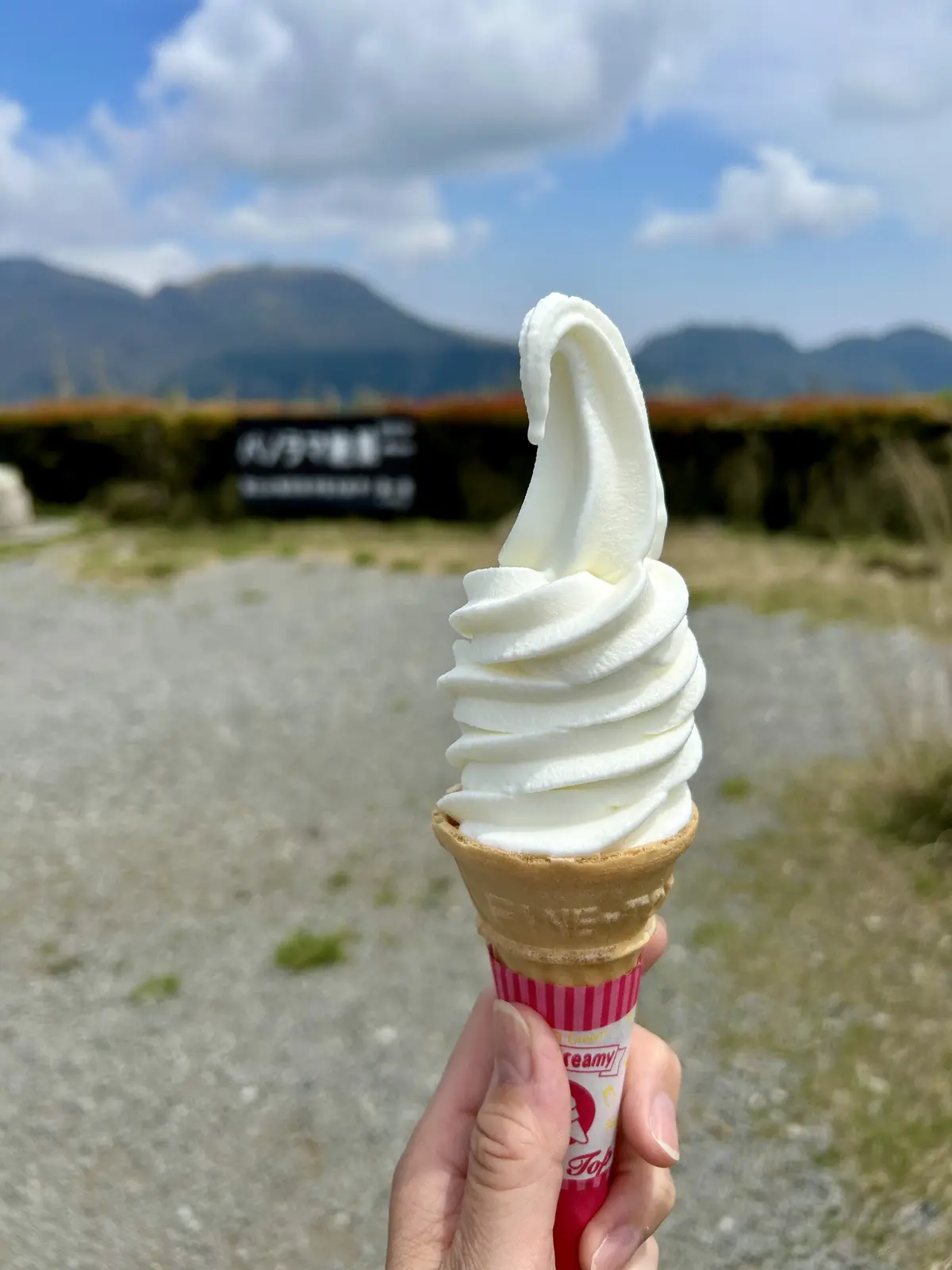 御殿場とらや工房へ♪の画像_4