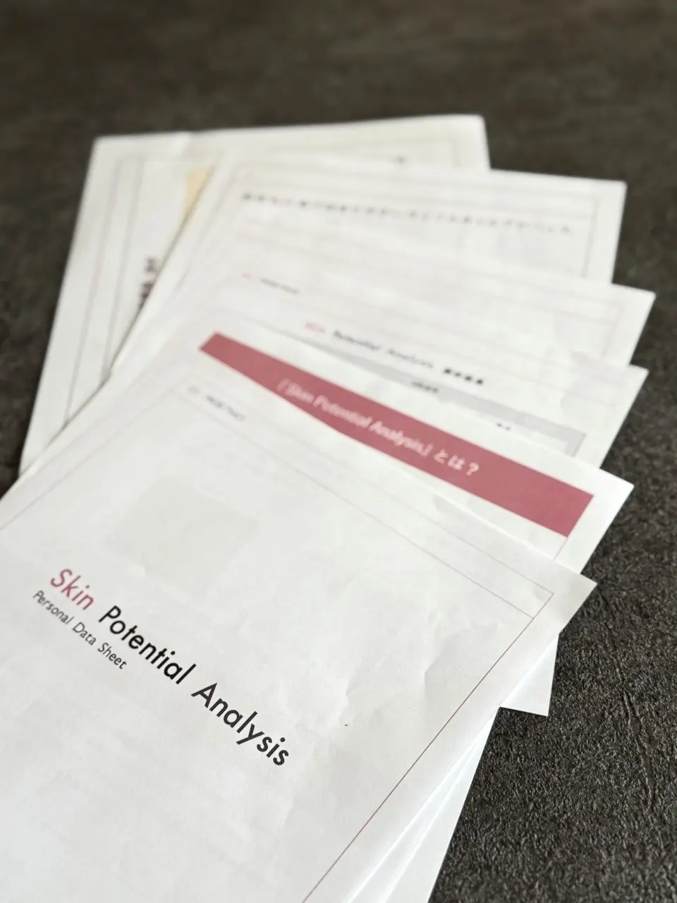 est Skin Athlete Gym ⑦