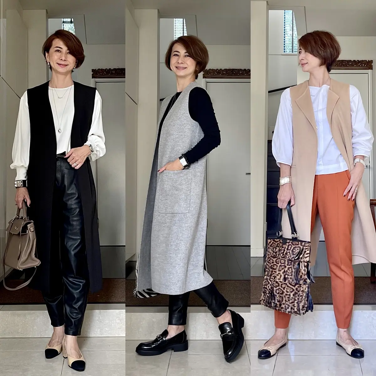 ジレ好きのジレコーデの画像_1