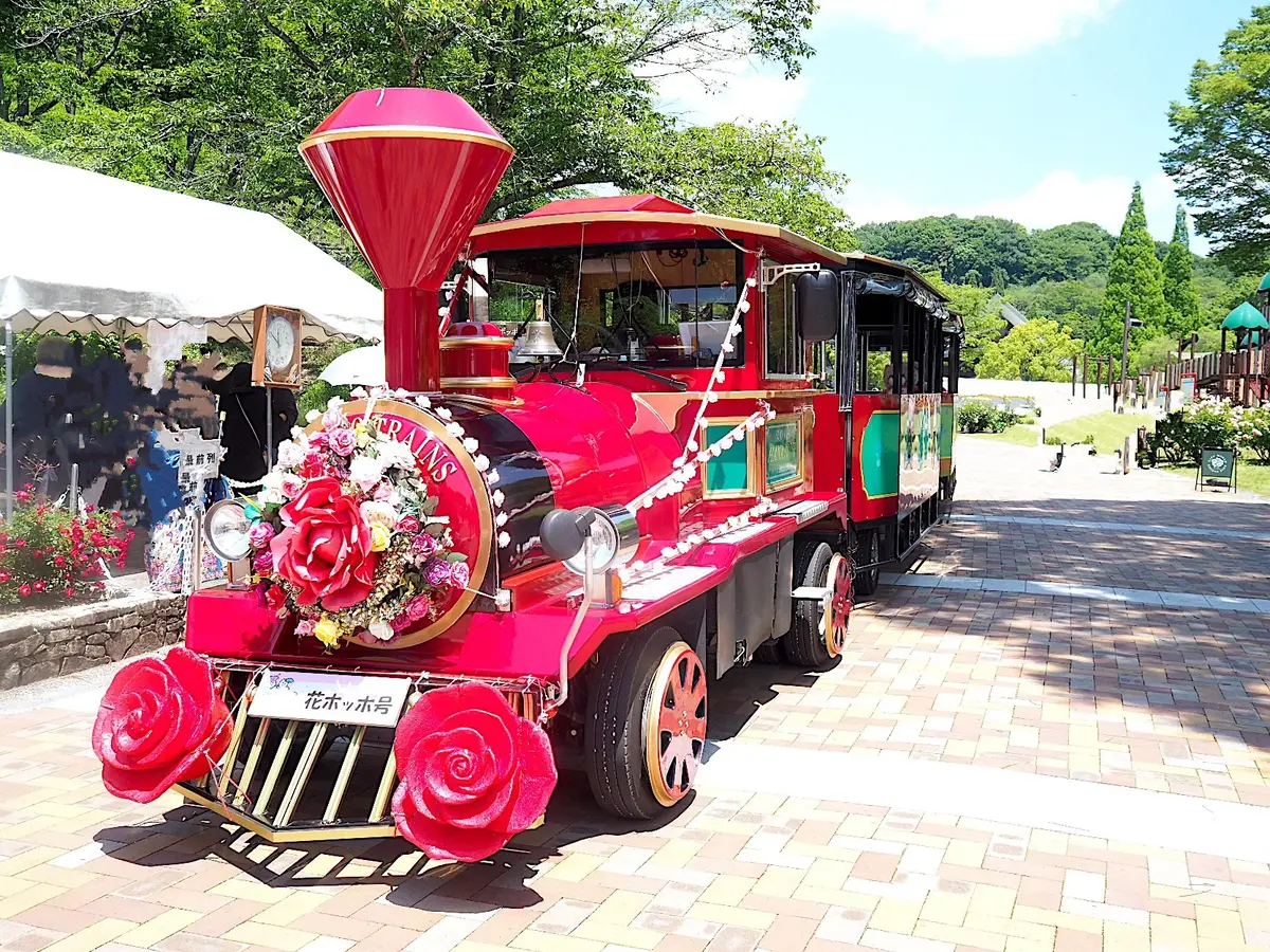 ぎふワールド・ローズガーデン「花ぽっぽ号」