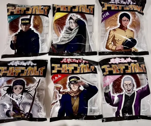 月寒あんぱん　ゴールデンカムイ