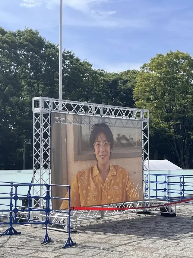 チェ・ジョンヒョプ