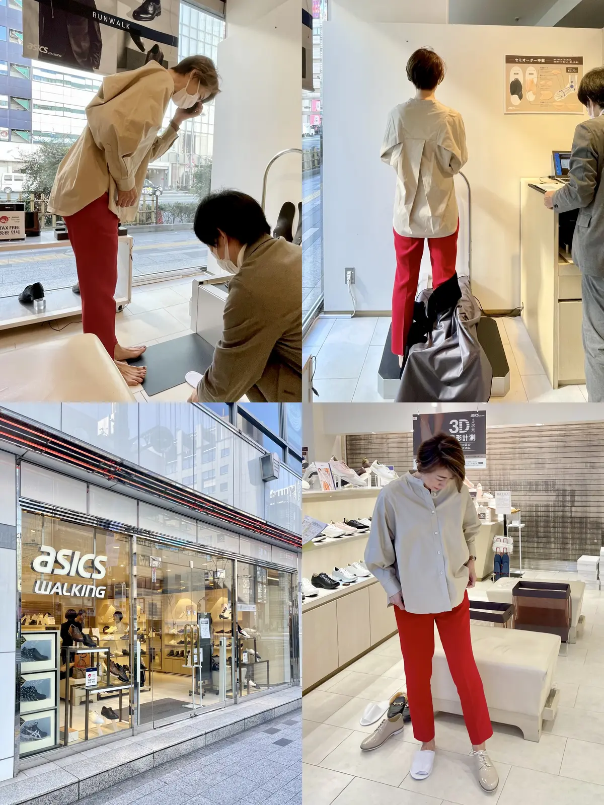 アシックス ペダラのéclat limiの画像_1