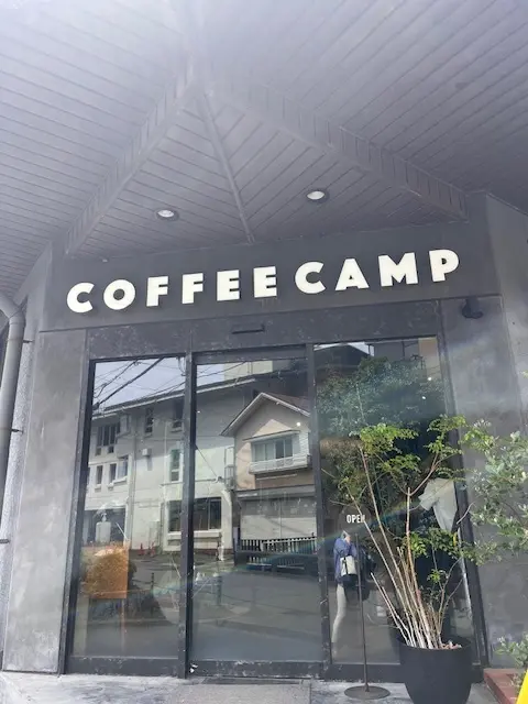 箱根新スポット　絶景の芦ノソラへの画像_13