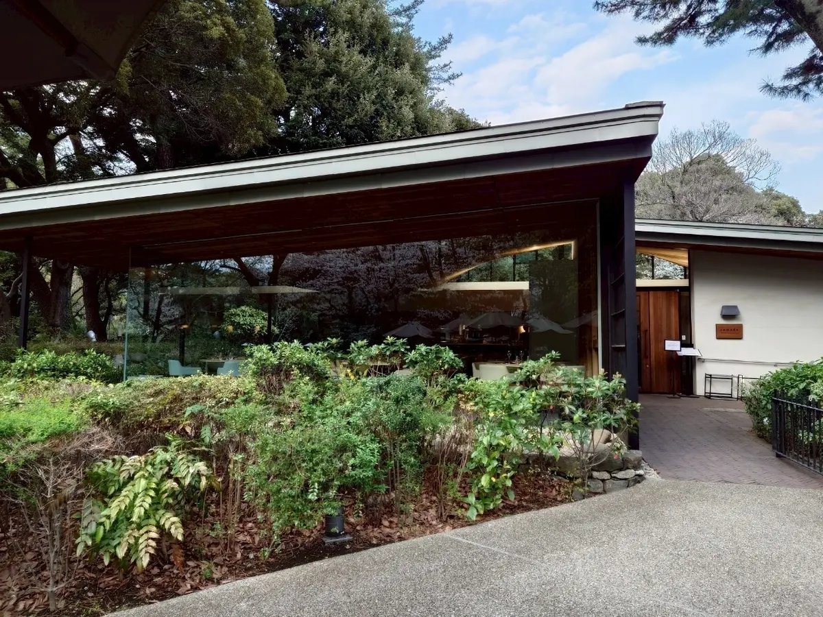 TEIEN Restaurant comodo