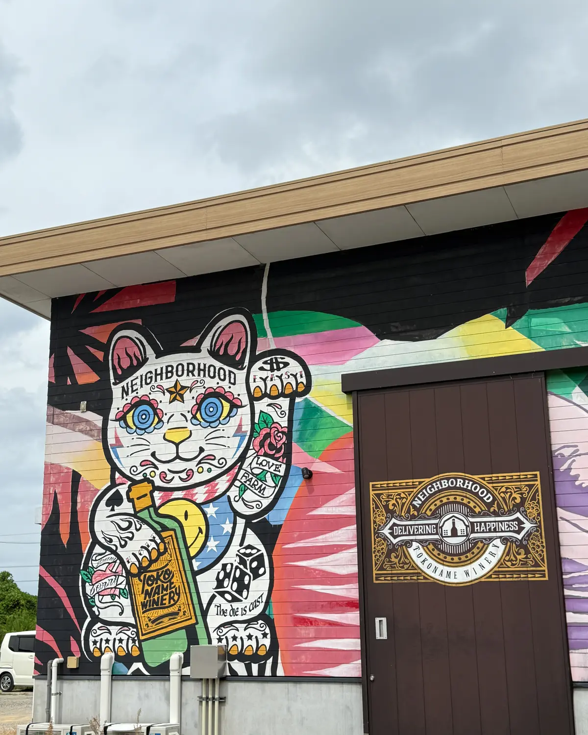 焼き物の街・常滑の、丘の上のワイナリーへの画像_3