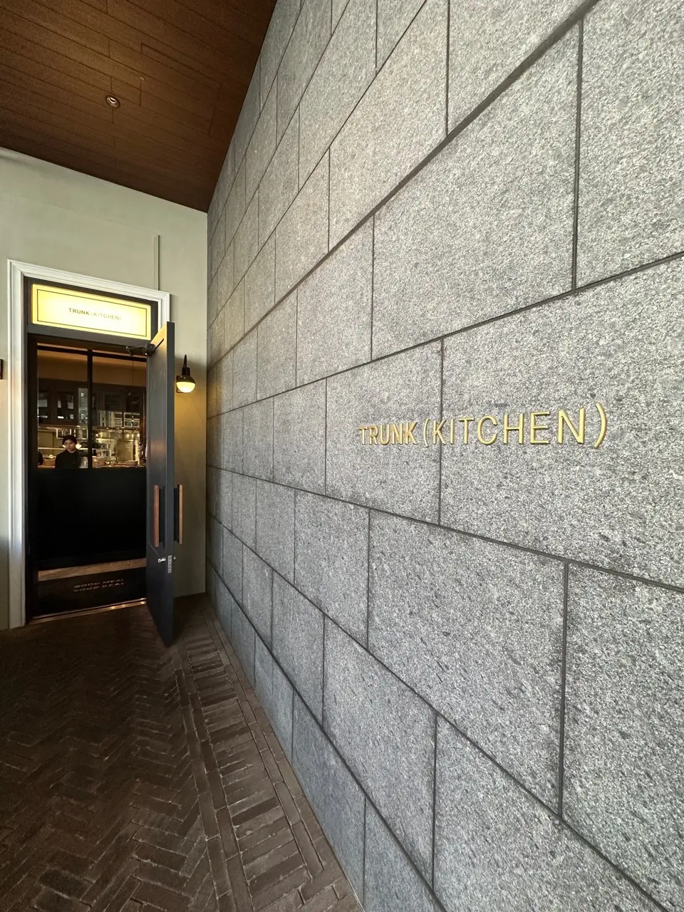 渋谷のトランクホテルでJマダムモーニングの画像_1